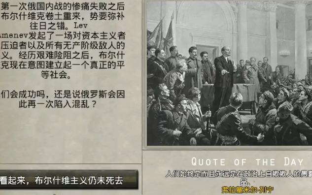 包含伊比萨岛客场惊险胜利，赢得关键一战的词条