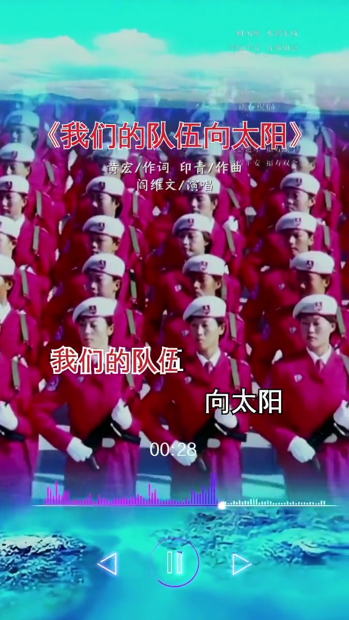 星空体育入口官网-太阳全队斗志昂扬，士气高涨！